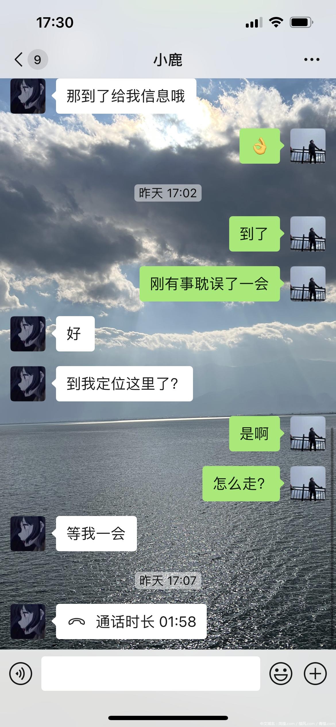 580e82704b69fc28ce17ce487dd01c90.png